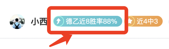 日全国雪车,与钢架雪车,锦标赛隆重,鸿发彩票,互动竞猜平台,在线娱乐,预测挑战,鸿发彩票APP下载