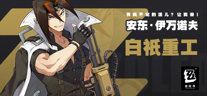 纽卡跟队,托纳利或投,奔米兰或尤,鸿发彩票,互动竞猜平台,在线娱乐,预测挑战,鸿发彩票APP下载