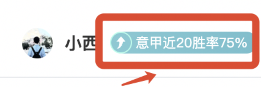 皇马与巴黎,欲收购切尔,岁右后卫阿,鸿发彩票,互动竞猜平台,在线娱乐,预测挑战,鸿发彩票APP下载