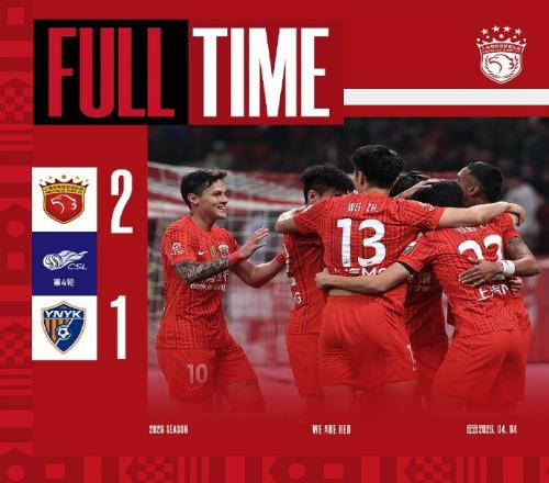 迪拜青年国,民客场战胜,专家质合分,鸿发彩票,互动竞猜平台,在线娱乐,预测挑战,鸿发彩票APP下载