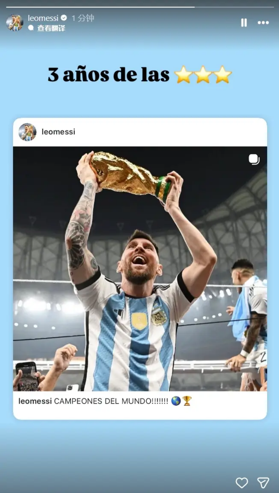 埃尔切主场,对决马竞,人轮换策略,鸿发彩票,互动竞猜平台,在线娱乐,预测挑战,鸿发彩票APP下载