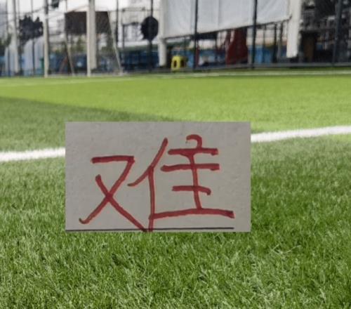 Edge,星球大战,帝国回响漫,鸿发彩票,互动竞猜平台,在线娱乐,预测挑战,鸿发彩票APP下载