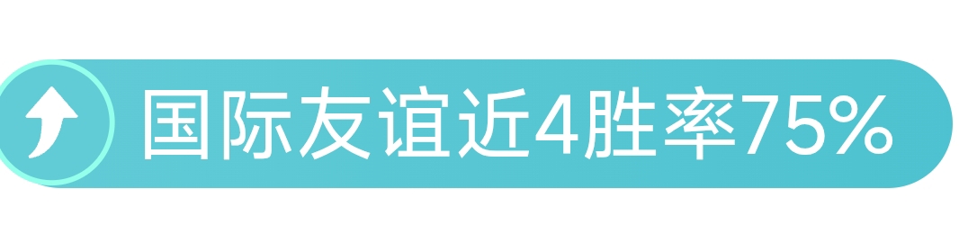 鸿发彩票,资讯,互动竞猜平台,鸿发彩票,互动竞猜平台,在线娱乐,预测挑战,鸿发彩票APP下载