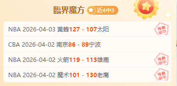 鸿发彩票,资讯,互动竞猜平台,鸿发彩票,互动竞猜平台,在线娱乐,预测挑战,鸿发彩票APP下载