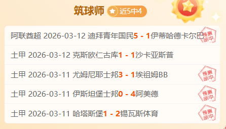 鸿发彩票,资讯,互动竞猜平台,鸿发彩票,互动竞猜平台,在线娱乐,预测挑战,鸿发彩票APP下载