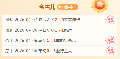 鸿发彩票,资讯,互动竞猜平台,鸿发彩票,互动竞猜平台,在线娱乐,预测挑战,鸿发彩票APP下载