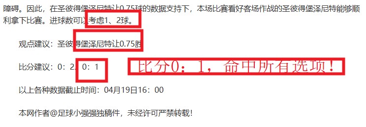 鸿发彩票,资讯,互动竞猜平台,鸿发彩票,互动竞猜平台,在线娱乐,预测挑战,鸿发彩票APP下载