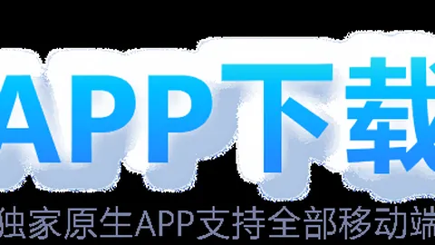 世乒赛五冠入账，国乒教练力挺奥运备战关键阶段