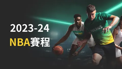 《公共安全视频图像信息系统管理条例》由李强签署国务院令发布