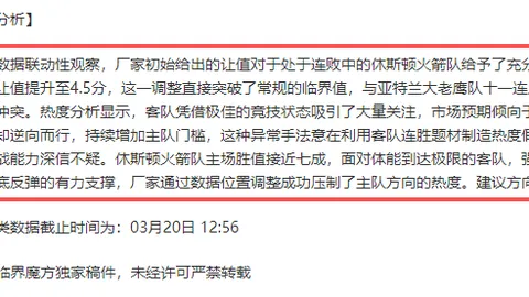 初中必夺高分，这两科拿满分，轻松迈进重点高中！