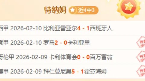 巴特勒加盟勇士后场均罚球数9.2次，刷新队史1980-81赛季以来最高纪录