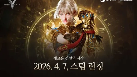 火箭主场对阵湖人G3前瞻：专家解析及质合分析