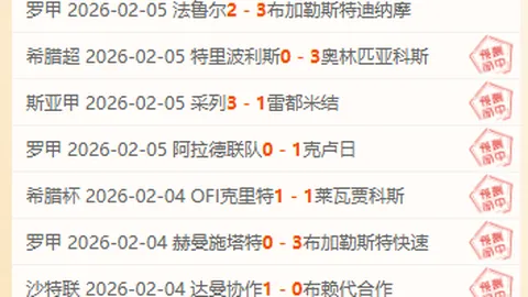大乐透期号专家推荐：主队保级决战质合分析十码策略