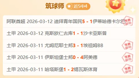 鸿发彩票 资讯 142445 94h