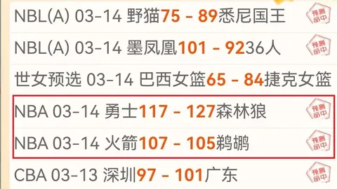 鸿发彩票 资讯 162224 tah