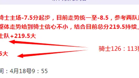 鸿发彩票 资讯 024554 0de